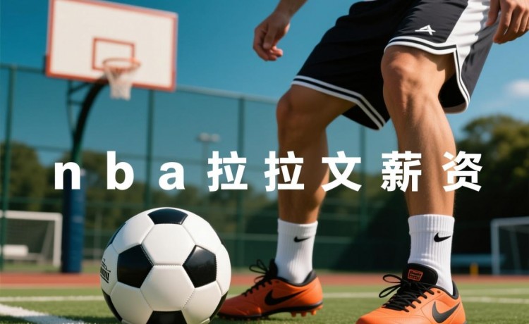 一区二区三区精品视频官网